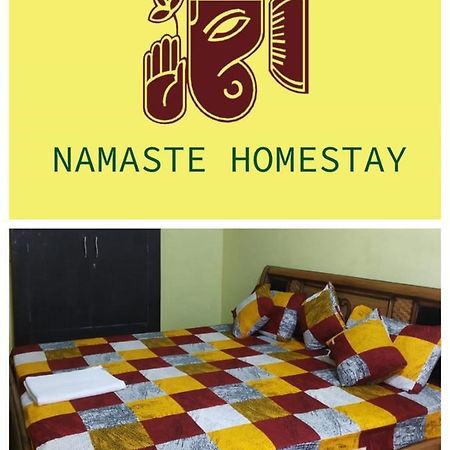 Namaste Homestay Khajurāho Exterior photo