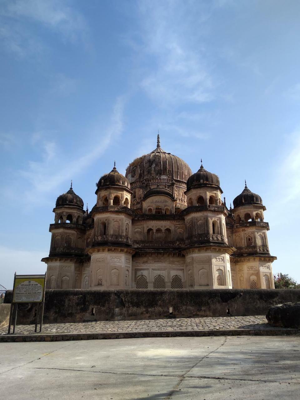 Namaste Homestay Khajurāho Exterior photo