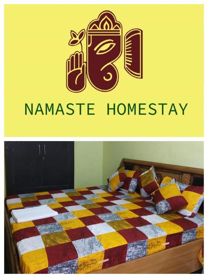 Namaste Homestay Khajurāho Exterior photo